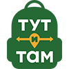Лого "Тут и Там"